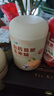 江中山药葛根玉米羹500g 早餐即食猴头菇山药粉玉米粉低脂粗粮代餐 实拍图