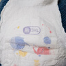 好奇（Huggies）金装小黑洞拉拉裤XXXL58(17kg以上)尿不湿【速干不易红】 实拍图