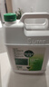滴露（Dettol）消毒液5L大桶装消毒水家用商用工业车间酒店物业衣物环境消毒杀菌 实拍图