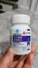 哈药六厂褪黑素片添加维生素B6 90片改善睡眠失眠助眠退黑素非gaba 实拍图