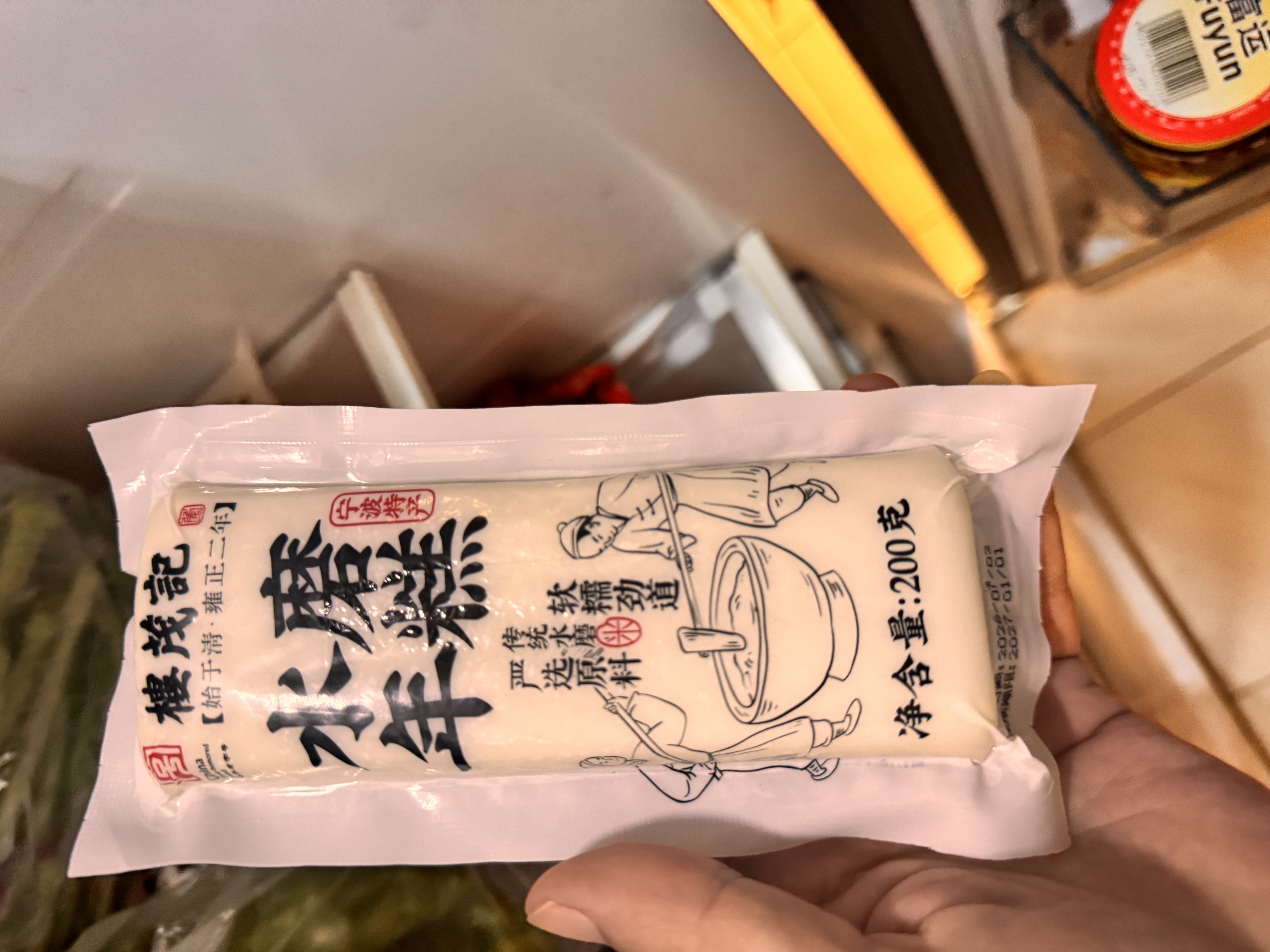 楼茂记宁波特产年糕水磨年糕 中华老字号 手工白条年糕 200g*6单根装【存用更方便】 实拍图