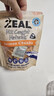 ZEAL风干狗粮牛肉口味320g袋装新西兰进口宠物食品成犬幼犬粮 实拍图