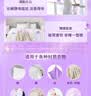 金纺衣物柔顺剂护理剂液【洗衣搭档】纯净温和8斤 除味柔软亲肤防静电 实拍图