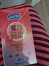 杜蕾斯（durex）避孕套安全套魔力玻玻水润超薄四合一20只 玻尿酸套套情趣成人 实拍图