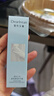 独特艾琳（Dear lrean）香氛护手霜10ml体验装滋润保湿不粘腻持久留香【香型随机】 实拍图