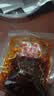 蜀道香脆灯影牛肉丝 香辣味400g 量贩装 特产 肉干肉脯 辣味办公室零食 实拍图