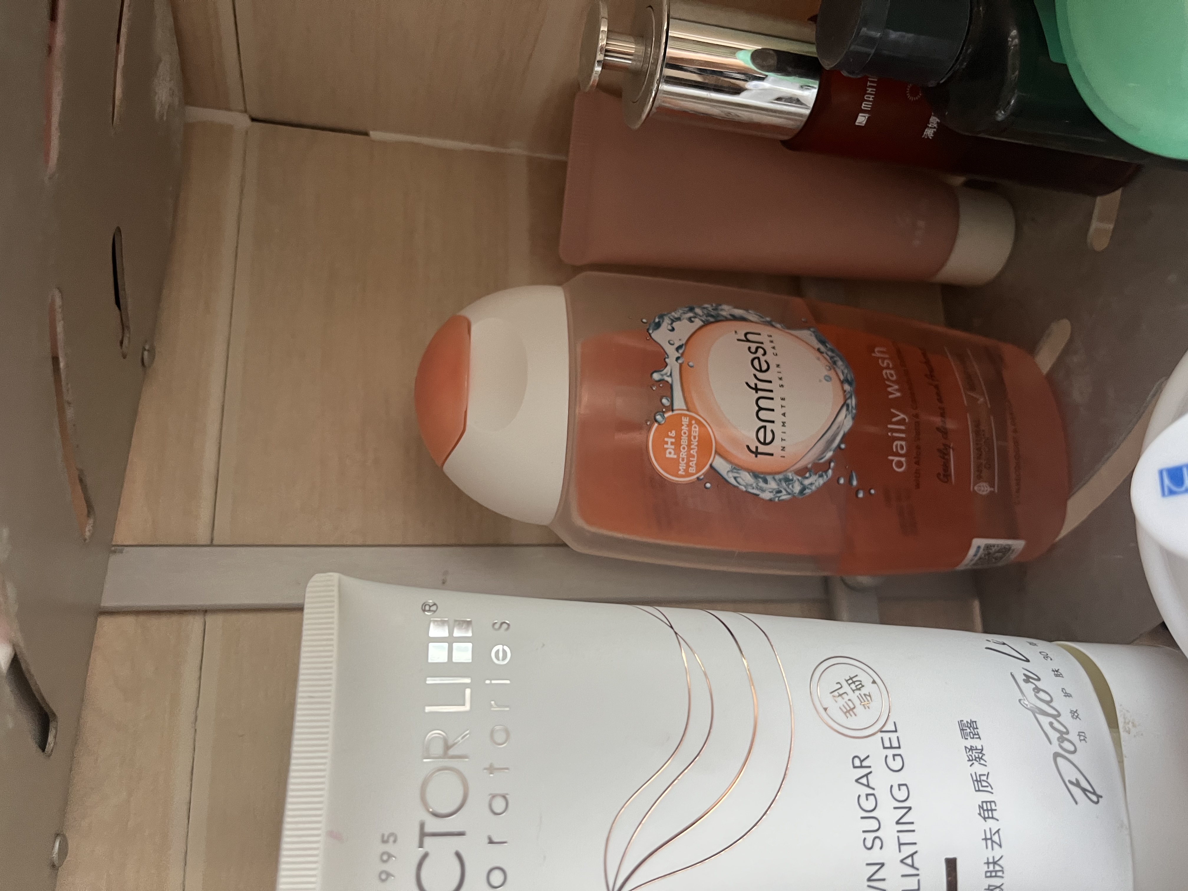 femfresh【柑橘芯】日常清洁250mL  女性私密处护理清洁洗液 私处洗液 实拍图