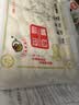 滇嘟嘟云南特产包浆豆腐石屏豆腐油炸烧烤火锅包浆嫩豆腐爆浆小豆腐美食 云南包浆豆腐泡沫箱加冰袋发货 包浆豆腐306g*3袋约96个送3蘸料 实拍图