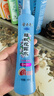 隆力奇驱蚊花露水喷雾套装清凉舒爽驱蚊液家庭装防蚊虫户外男女195ml*3 实拍图