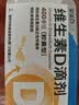 星鲨维生素D滴剂 30粒*10盒【300粒】维生素d3儿童3-12岁1-3岁婴幼儿0-6个月青少年11-17岁促钙吸收全年龄段可用 实拍图