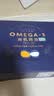 都尔霍姆OMEGA-3有机鸡蛋30枚 亚麻籽喂养孕妈儿童含DHA鲜鸡蛋礼盒 实拍图