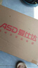 爱仕达（ASD）汤锅316L食品级加厚不锈钢煮粥锅复底蒸奶锅24CM燃气电磁炉通用B5 实拍图
