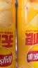 乐事（Lay's）无限薯片 醇香原味 104克*2罐 208克 休闲零食 膨化食品 实拍图
