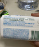 伊利畅轻低温酸奶 生牛乳 蓝莓紫米爆珠250g*8瓶酸牛奶 源头直发包邮 实拍图