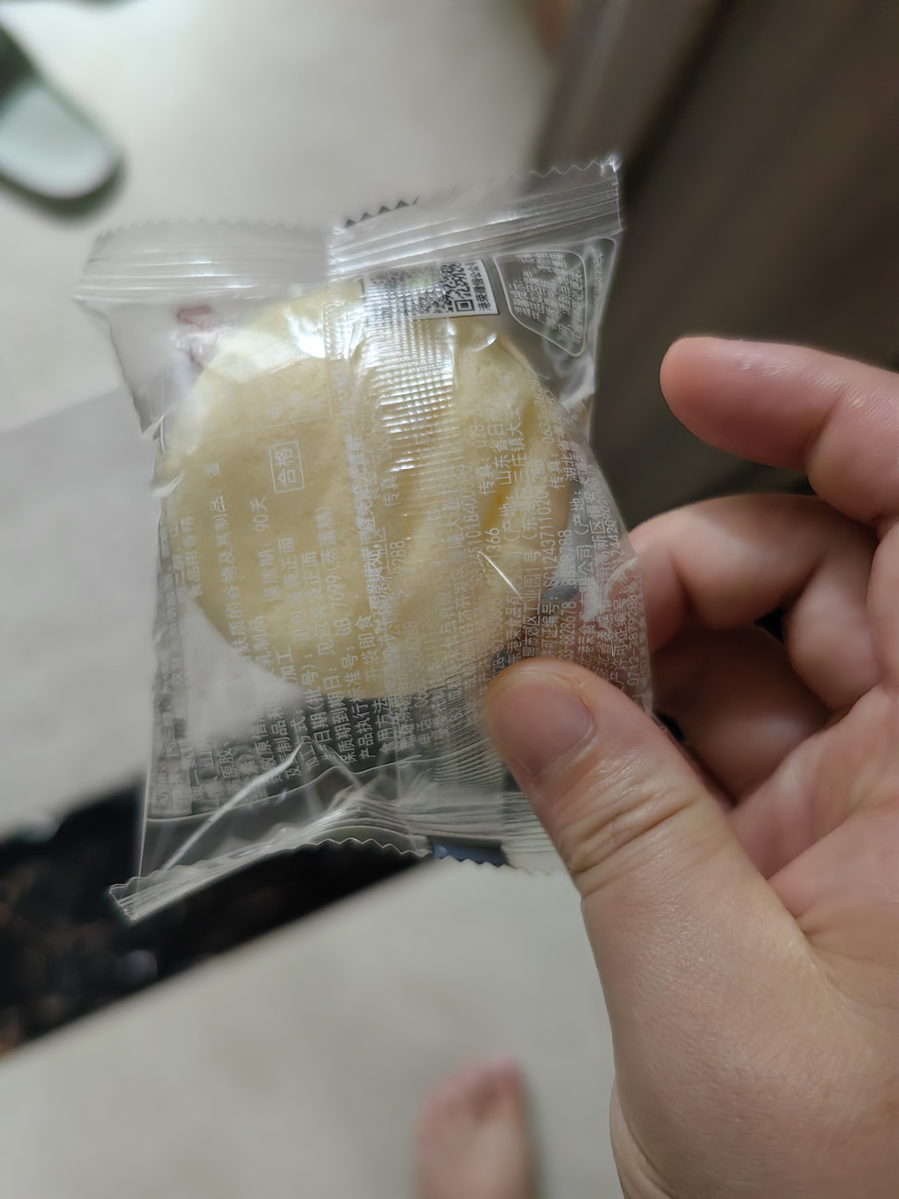 港荣蒸蛋糕奶香900g面包零食饼干西式糕点甜品零食下午茶独立小包装 实拍图