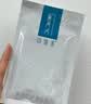可复美重组胶原蛋白敷料2盒10贴面部项目创面愈合痤疮皮炎 实拍图