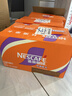 雀巢（Nestle）即饮咖啡 丝滑拿铁摩卡口味 咖啡饮料 268ml*15瓶 实拍图