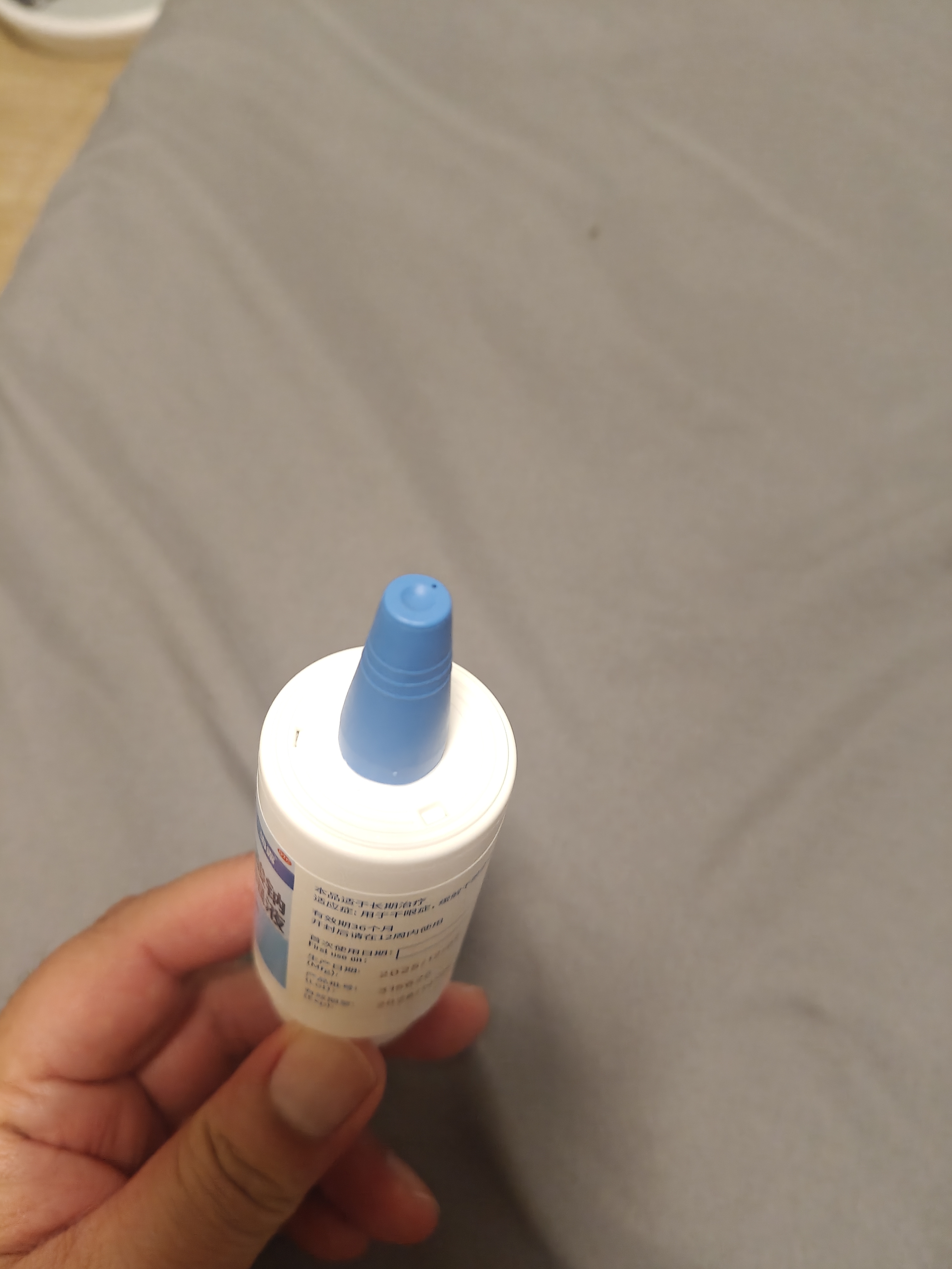 【原研进口】海露玻璃酸钠滴眼液 人工泪液 眼药水疲劳眼干眼涩视力模糊 无防腐剂 干眼症熬夜刷屏0.1%*10ml 实拍图