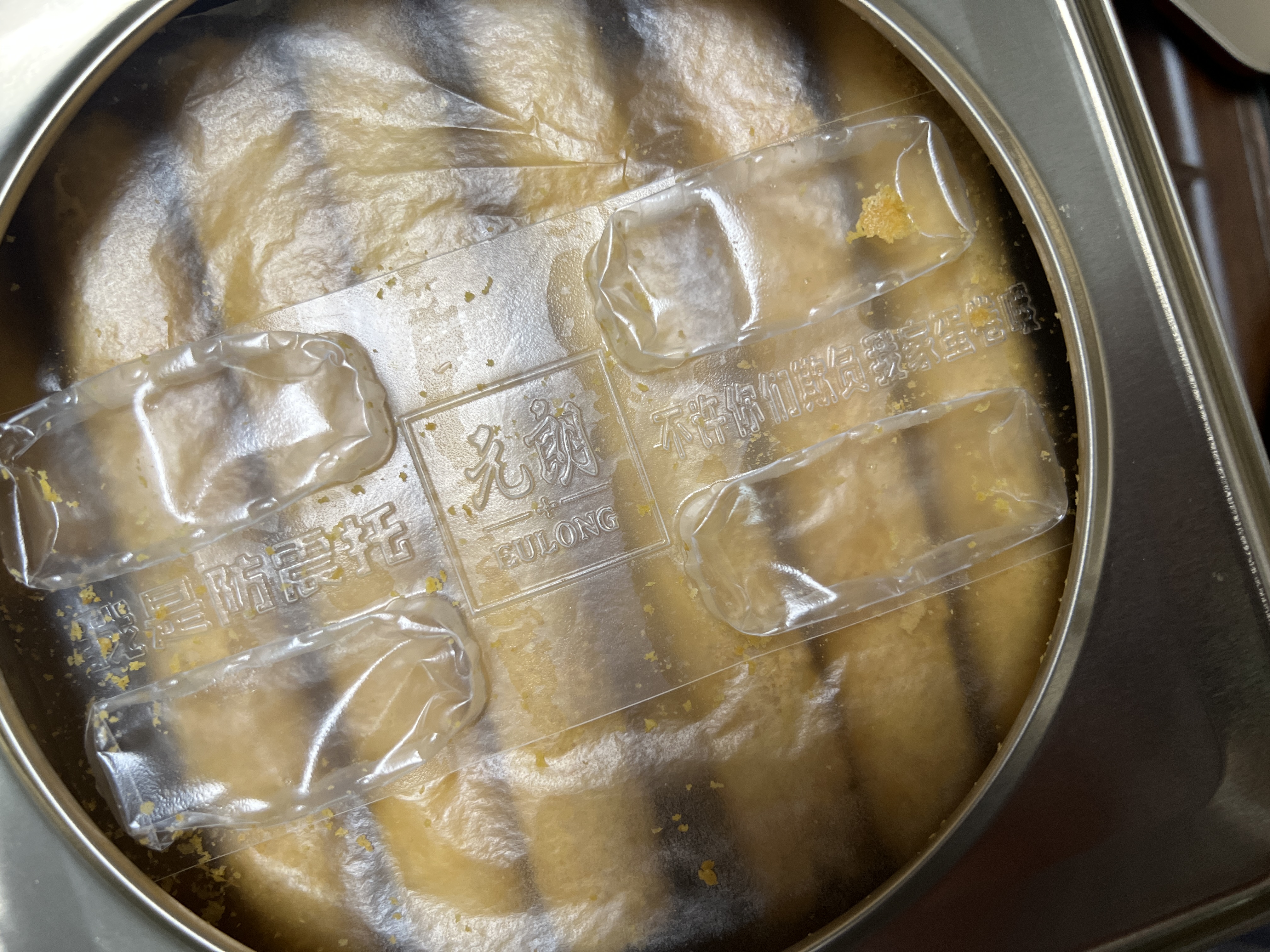 元朗鸡蛋卷 饼干礼盒曲奇休闲零食品糕点 深圳广州特产广东老字号908g 实拍图