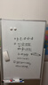 得力90*60cm磁吸白板写字板 可移动办公双面小黑板家用教学儿童画板立式记事板会议培训【简书系列】 实拍图