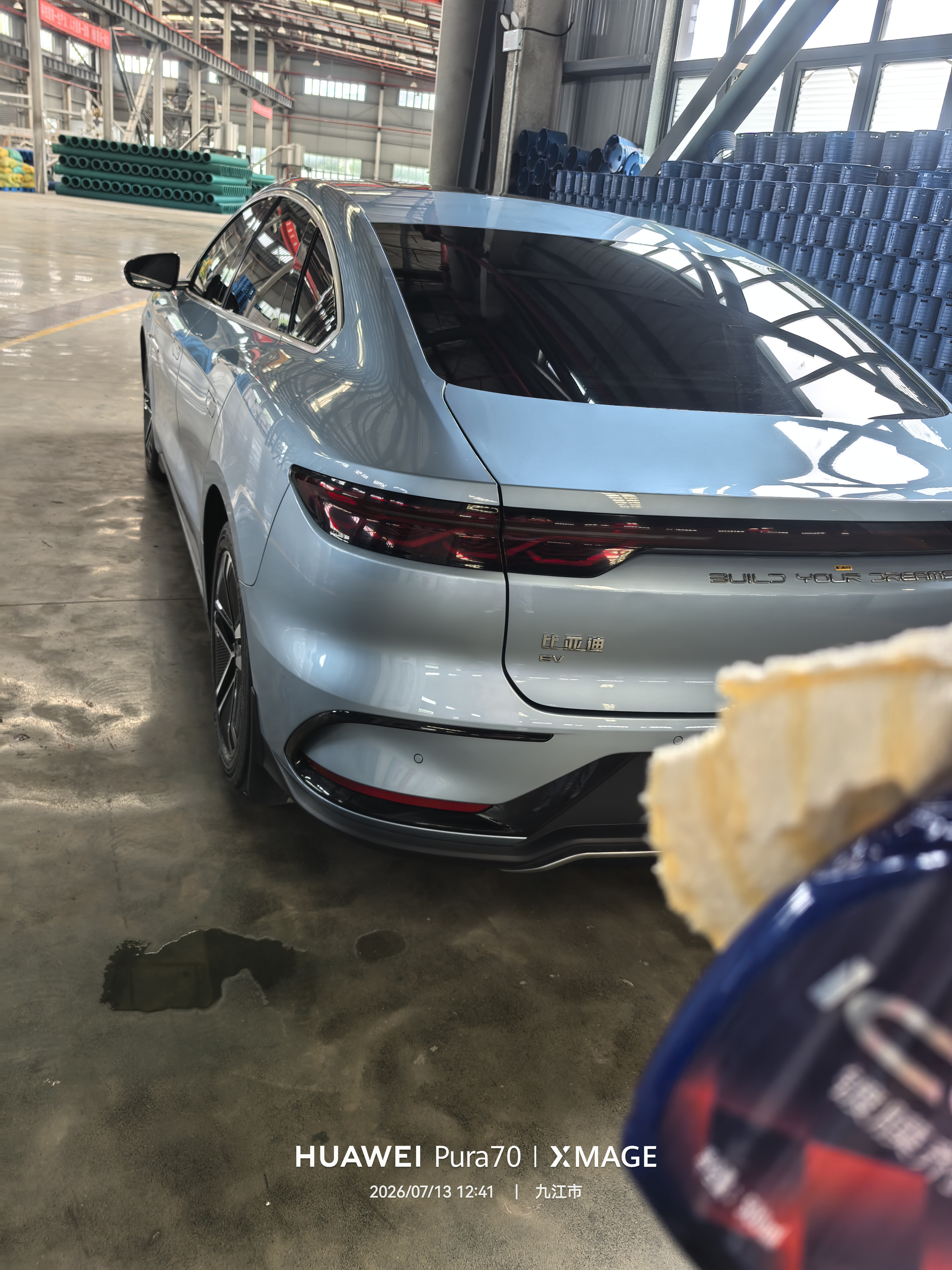 龟牌（Turtle Wax）冰蜡汽车镀膜剂上光剂车漆玻璃轮毂塑料驱水上光养护液体蜡2瓶装 实拍图