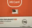banq 128GB TF（MicroSD）存储卡 A1 U3 V30 4K 行车记录仪&安防监控专用内存卡 高度耐用 实拍图
