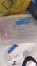 Andermed安得医疗 一次性使用精密过滤输液器带针 5.5/6/7号医用无菌输液管 JMQ-5.0静脉针:0.55*18(5支) 实拍图