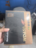 航嘉（Huntkey）WD650铜牌650W电脑电源（80PLUS铜牌/单路50A/全电压/LLC+SR+DC-DC/智能温控） 实拍图
