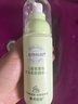 植物妈妈儿童水乳套装氨基酸精粹水+乳液补水保湿滋润学生夏季清爽护肤品 实拍图