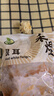 禾煜银耳200g  原料产地古田 白木耳 易出胶 煲汤炖煮银耳莲子百合粥 实拍图