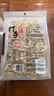 洽洽打手瓜子500g 经典五香味坚果炒货休闲零食大颗粒赤峰脱皮葵花籽 实拍图