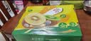 佳沛（zespri）新西兰阳光金奇异果16粒礼盒经典果单果 88-103g  猕猴桃水果礼盒 实拍图