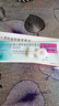 【原研进口药】[普米克令舒] 吸入用布地奈德混悬液 2ml:1mg*5支/板*1板/袋*6袋/盒  实拍图