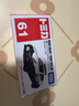 多美卡TOMY合金小汽车模型儿童玩具礼物红白盒61号尼桑FZ警察车859963 实拍图