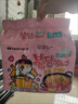 三养火鸡面韩国进口方便面超辣夜宵干拌面速食 奶油130g*10袋 实拍图