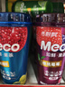 香飘飘Meco如鲜杯装果汁茶 樱桃莓莓口味400ml*8杯 0脂饮料礼盒装 实拍图