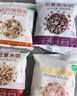 十月稻田 30日五谷杂粮粥礼盒9斤(150g*30袋) 杂粮八宝粥早餐端午礼盒采购 实拍图