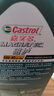 嘉实多（Castrol）磁护智E版 全合成机油 5W-40 SP A3/B4 4L 汽车保养 京东养车自营 实拍图