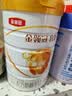 伊利金领冠育护幼儿配方奶粉3段12-36个月960g*6罐【5倍DHA好脑力】 实拍图