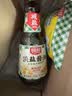 厨邦三鲜鸡精450g 袋装 加倍提鲜增香 火锅煲汤凉拌炒菜调味料 实拍图