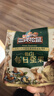 三只松鼠低GI每日纯坚果1050g35袋腰果夏威夷果休闲零食礼包团购送礼 实拍图
