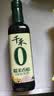 千禾 糯米香醋5度500ml 【0添加】 酿造食醋 炒菜炖煮 点蘸凉拌 实拍图