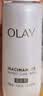 玉兰油（OLAY）水光小白瓶30ml美白精华液抗糖提亮去黄补水护肤品生日礼物送女友 实拍图