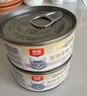 顽皮（Wanpy）鲜炖猫罐头鸡肉金枪鱼添加鲭鱼85g*24鲜肉0胶猫湿粮猫零食 实拍图