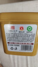 我爱我家【药食同源认证安徽老字号】精选涡阳有机大豆 药膳黄豆酱480g 实拍图