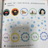 小羊上山分级阅读第123456级全套儿童绘本3-6岁幼儿园推荐0-3岁宝宝睡前故事书启蒙早教图书小班学前识字语言汉语读物 【分级阅读】小羊上山第1级 全10册 实拍图