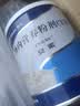 安素【原研进口】雅培安素 肠内营养粉剂(TP) 400g/盒 蛋白粉全营养补充香草味医用级别 实拍图