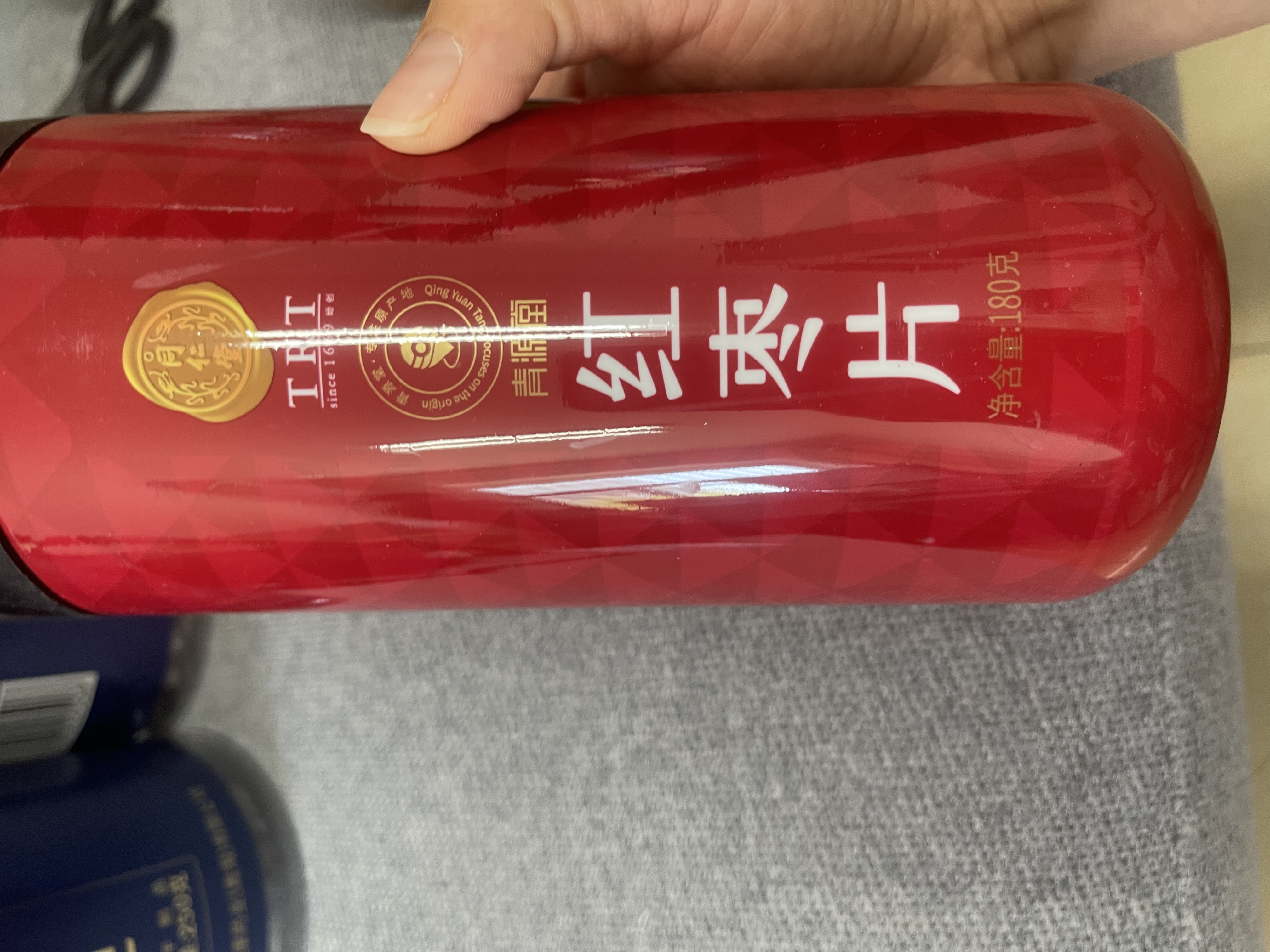 同仁堂品牌 北京同仁堂红枣片180g/瓶新疆原产大枣无核红枣干礼品 实拍图