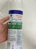 滴露（Dettol）消毒喷雾454ml床上杀菌喷雾除臭鞋子喷雾马桶消毒床单除菌柑橘 实拍图