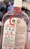滴露（Dettol）衣物消毒液自然香氛洗衣除菌液 除螨除异味去汗臭48h留香1000ml*1 实拍图